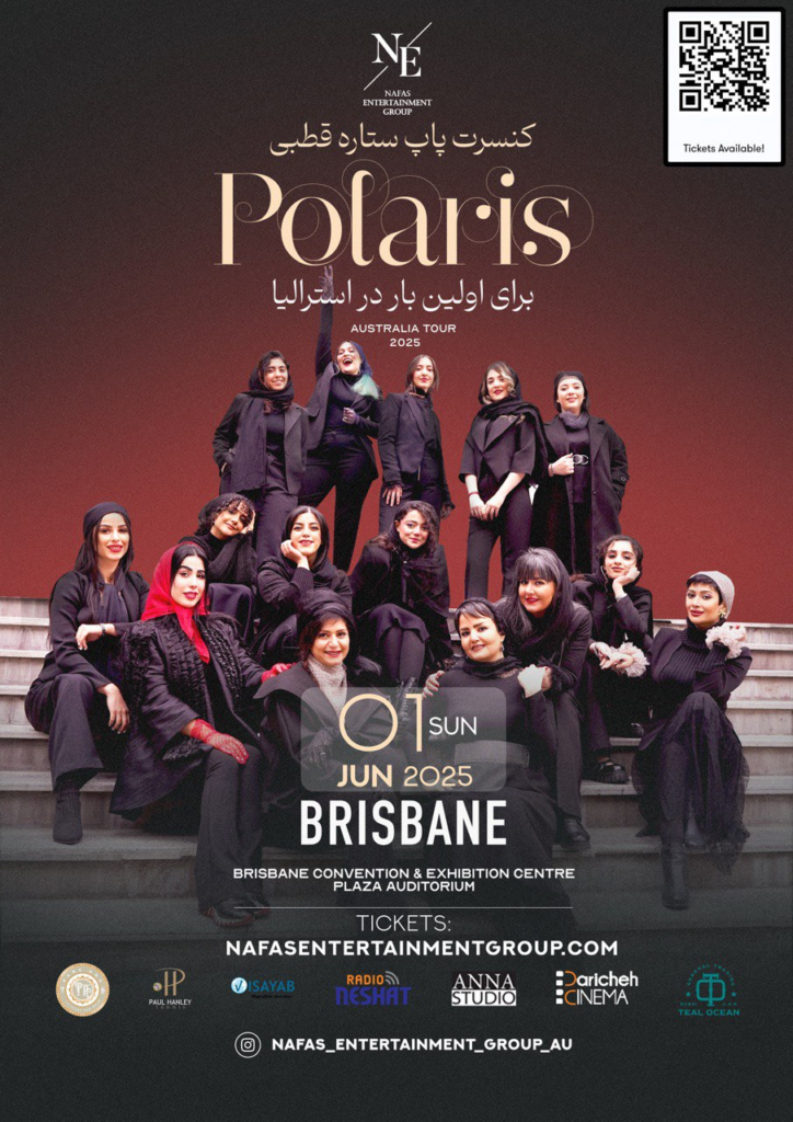 Nafas-entertainment-group-poster-The-BRISBANE-polaris