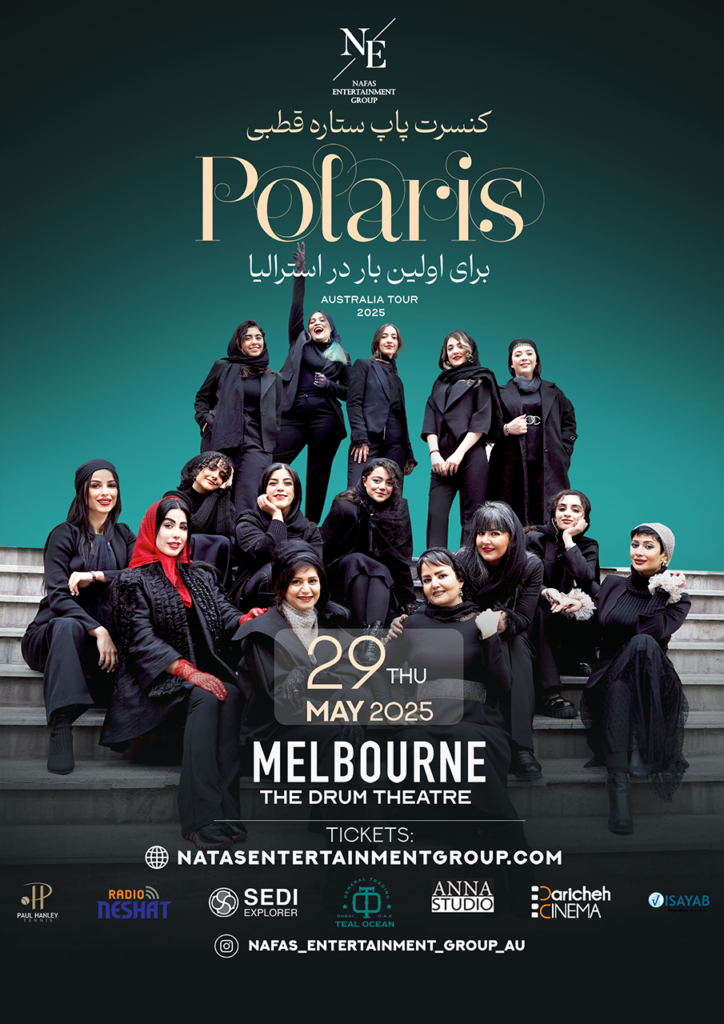 polaris-melbourne-australia-nafas-entertainment-group